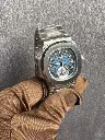Patek Philippe Nautilus 5980/1A-001